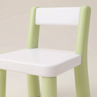 Classic Wooden Kids Chair