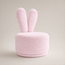 Kids Bunny Pouf 