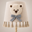 Cozy Teddy Kids Lamp