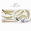 Wall stickers -  Palm trees safari