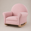 Kids Rocking Armchair